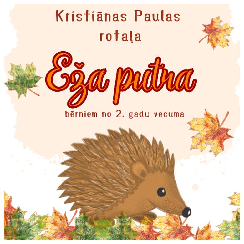 Kristiāna Paula "Eža putra" (pavadījums, mp3)
