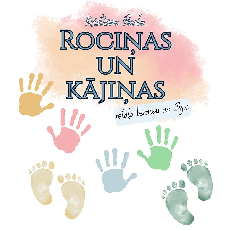 Kristiāna Paula "Rociņas un kājiņas" (pavadījums, mp3)