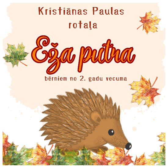 Kristiāna Paula "Eža putra" (pavadījums, mp3)